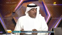 وليد_الفراج: معالي رئيس هيئة الرياضة يوجه تخصيص الجولة 25 من الدوري السعودي لشكر رجال القوات المسلحة