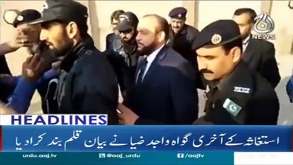 Evening News Headlines | March 27, 2018