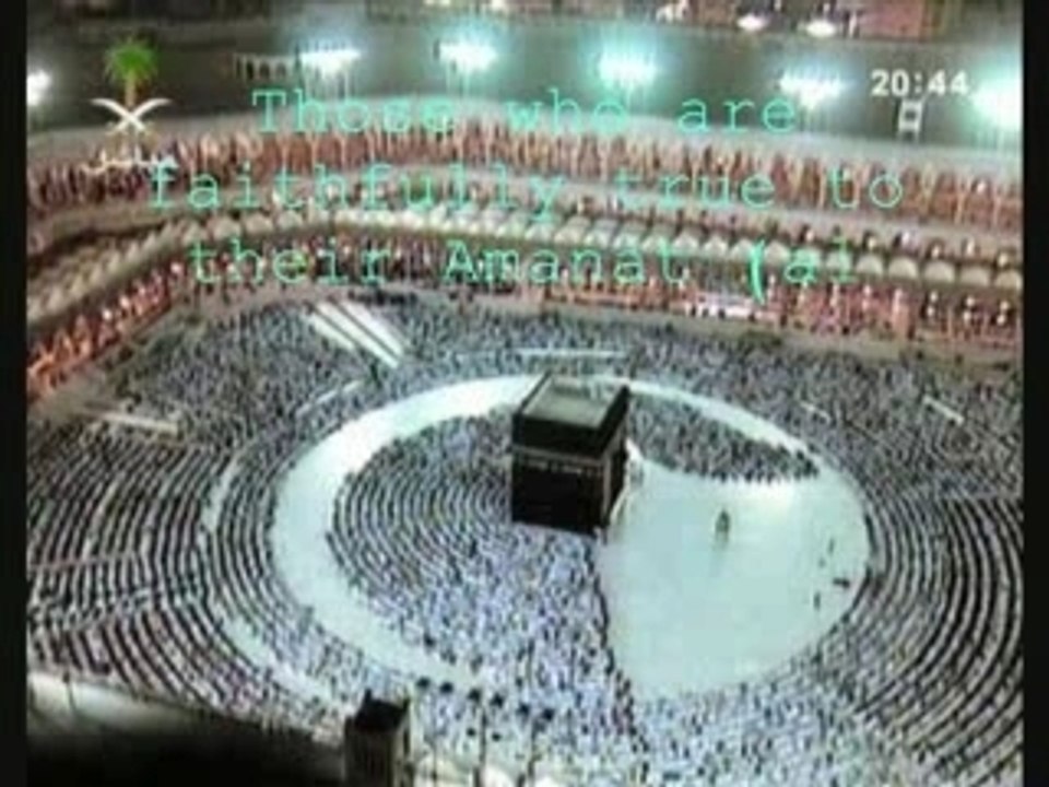 Ahmad Bin Ali al Ajmy surah muninun 1428