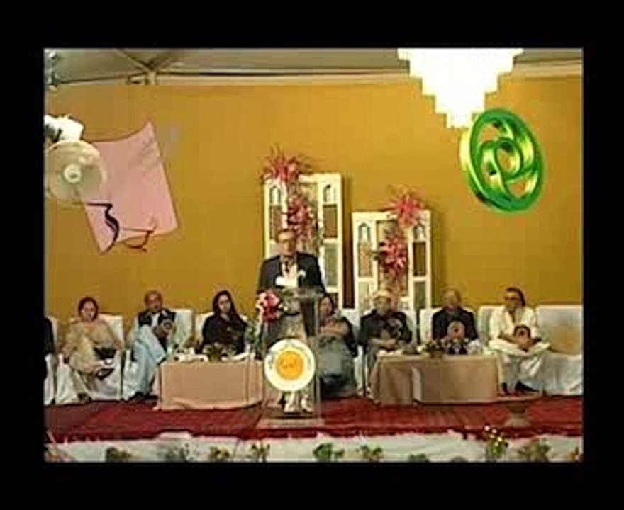 Ghazal Mahasira