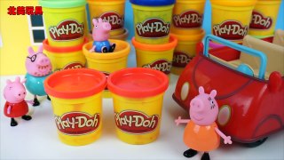 粉紅豬小妹的培樂多彩泥小汽車玩具|北美玩具兒童手工遊戲