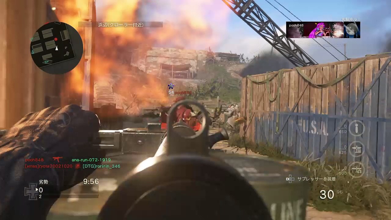 Call of Duty®: WWII_チーデス