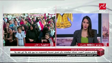 ماذا ينتظر الشباب من الرئيس في السنوات الأربع المقبلة؟