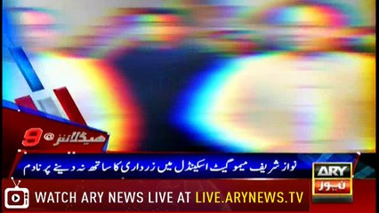 Headlines 2100 27th March 2018