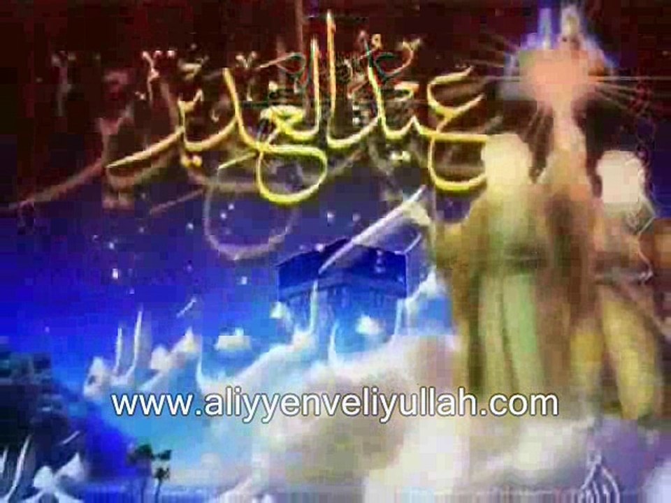 Ali İmamım