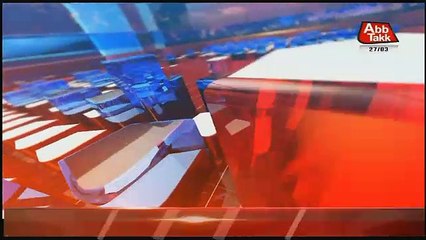 Abbtak News 9pm Bulletin – 27th March 2018...