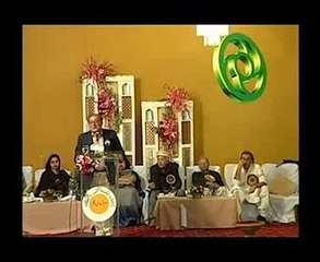 Suna he log use ankh bhar (Ahmed Faraz)
