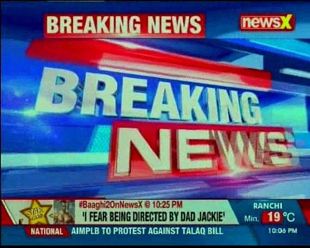 Central Board of Direct Taxes extends the deadline for linking of Aadhaar with PAN till June 30