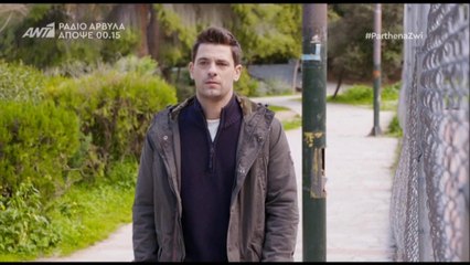 Apostolis Totsikas - Parthena Zoi (Episode 121 scenes)
