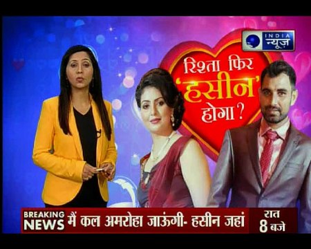 मोहम्मद शमी ने पत्नी और बेटी से की मुलाकात, हसीन जहां ने कहा- शमी की मां ने दी कोर्ट की धमकी