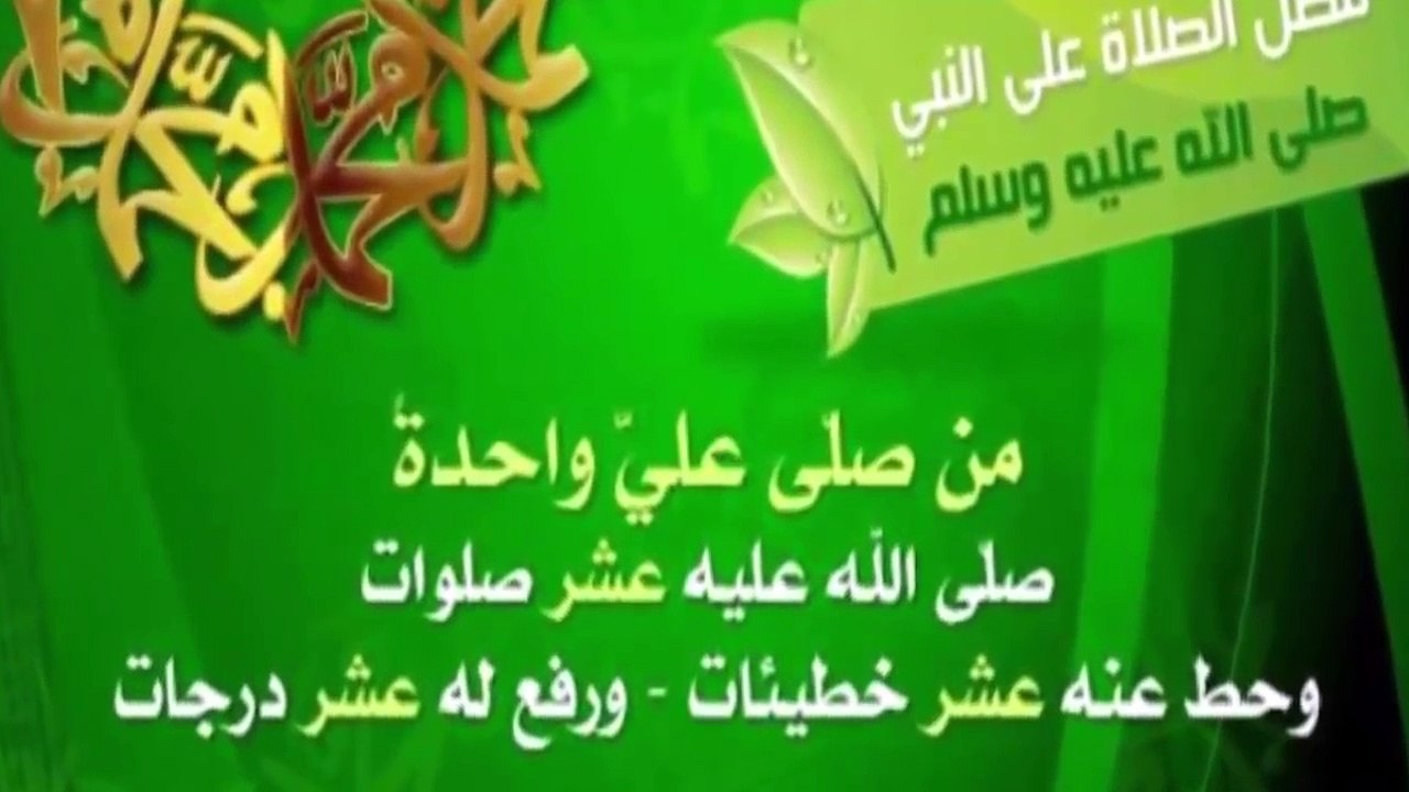 إعلان 2 الحلقة 112 قيامة أرطغرل مترجم للعربية...