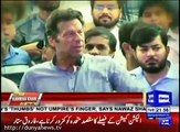 جلسوں میں عمران خان کا منفرد اور مزاحیہ انداز