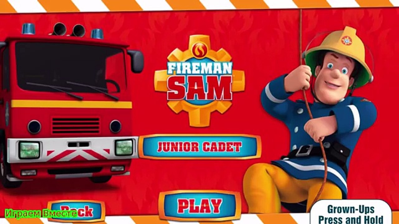 Пожарный Сэм Игра как Мультик Fireman Sam Junior Cadet Game