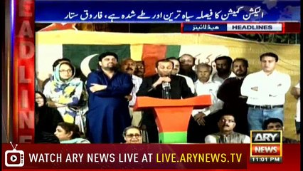 Headlines 2300 27th March 2018