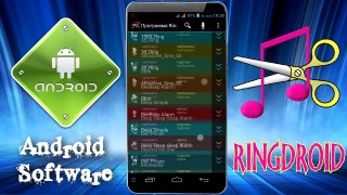 Как обрезать и отредактировать аудио на андроид - Ringdroid