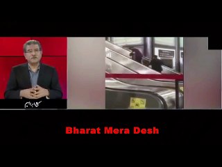 Pak Media - Pak PM Shahid Khaqan Abbasi - At american airport