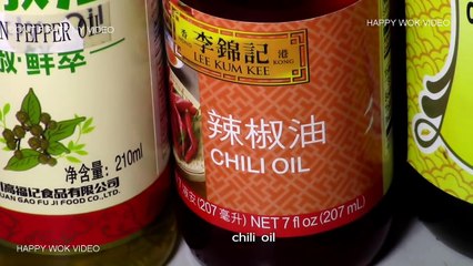 川菜雞肉麵 Szechuan Shredded Chicken Noodle in Spicy Sauce