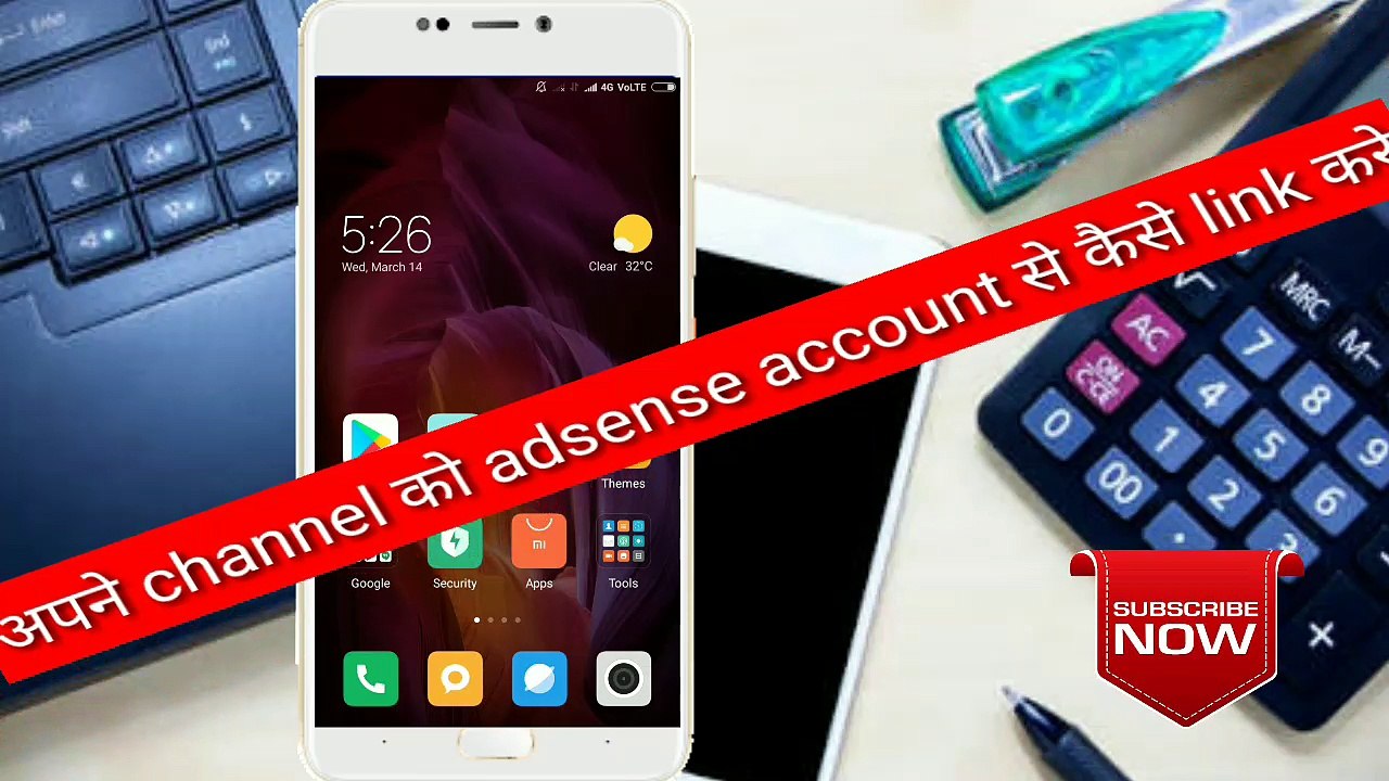 Youtube channel से Adsense account link करे  || new new new