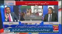 Rauf Klasra's Analysis On PM Shahid Khaqan And Cheif Justice  Saqib Nisar Meeting