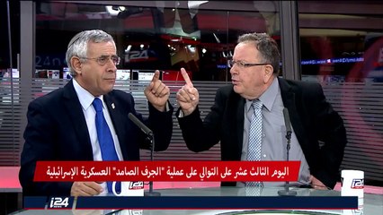 هذا المساء - القسم الثاني 27/3/2018