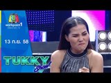 Tukky Show | สุนารี ราชสีมา | เคสคอมพิวเตอร์ระดับโลก | 13 ก.ย. 58 Full HD