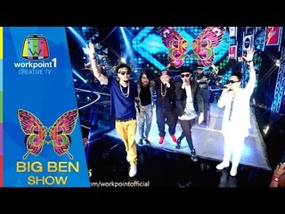 BIGBENSHOW | ตุล | Thaitanium | โชว์ MASH UP | เพลงกำแพง,ยักไหล่ Full HD