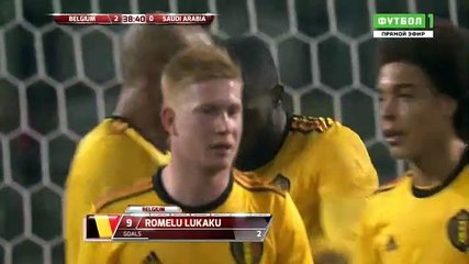 Romelu Lukaku  Goal HD - Belgium	2-0	Saudi Arabia 27.03.2018