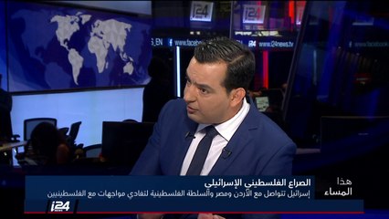 خليل تفكجي: السلطة الفلسطينية أخمدت العديد من الانتفاضات المحتملة في القدس والضفة الغربية