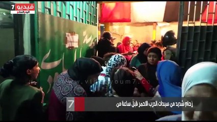زحام شديد من سيدات الدرب الاحمر قبل ساعة من غلق اللجان الانتخابية