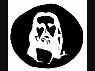 Illusion d'optique !!!