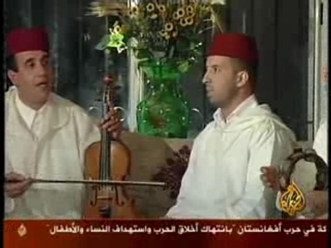 Andaloussi tanger andaloussi.fr.gd