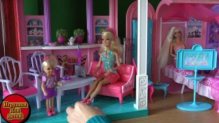 Кукольный сериал Барби Жизнь в доме мечты, Барби (спецвыпуск) Хеллоуин (Halloween Barbie) часть 1