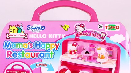 Hello Kitty Mamas Happy Restaurant Playset - Sanrio My Tiny Town Dollhouse - Toy Unboxing