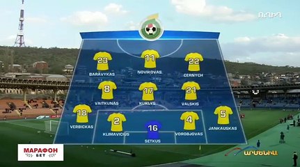 Lithuania vs Armenia 1-0 & All Goals And Highlights & 27.03.2018