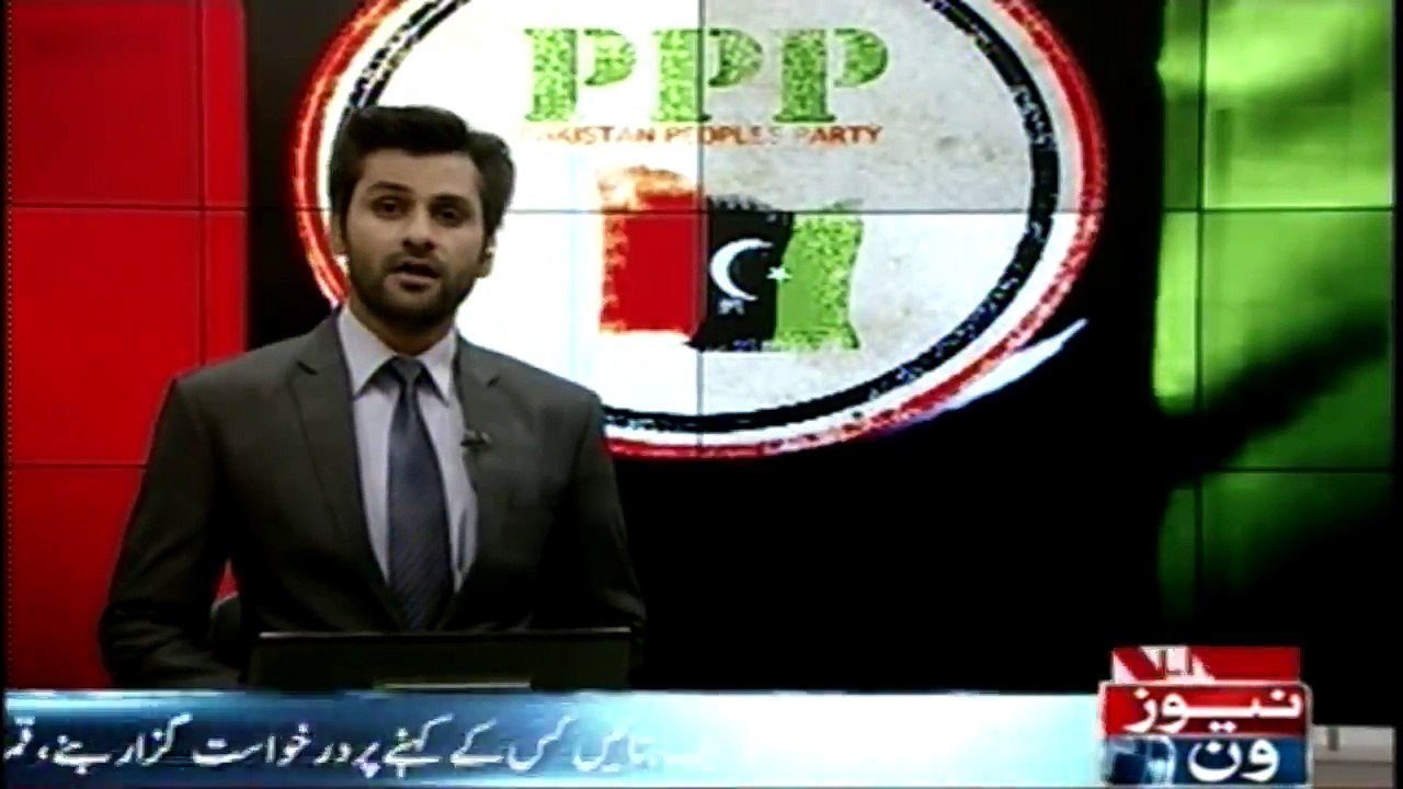 Nawaz sharif is regretted and will be regretting on the current work, PPP