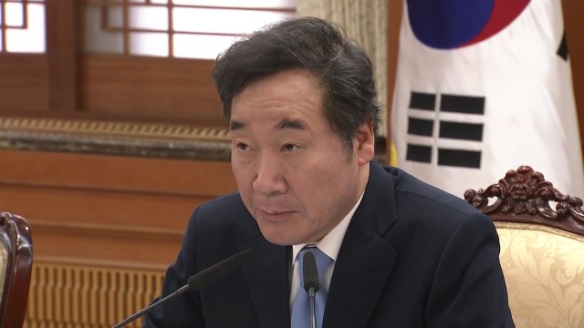 이낙연 총리 미세먼지 대책, 대담하게 보완할 필요 있어 / YTN