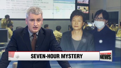 Download Video: Ex-president Park Geun-hye consulted with Choi Soon-sil on how to deal with Sewol-ho ferry sinking: prosecutors