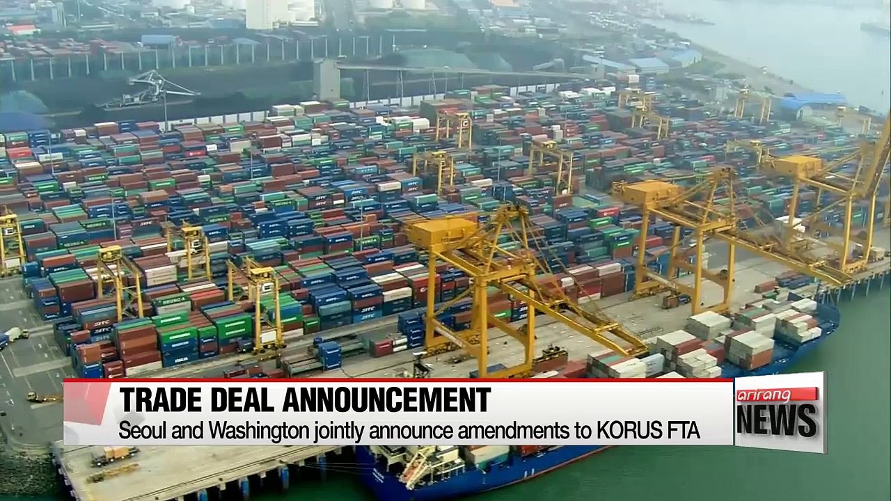 Seoul and Washington jointly announce agreement on amendment to KORUS FTA