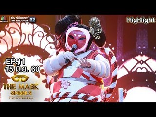 Time To Say Goodbye - หน้ากากซูโม่ | THE MASK SINGER 2