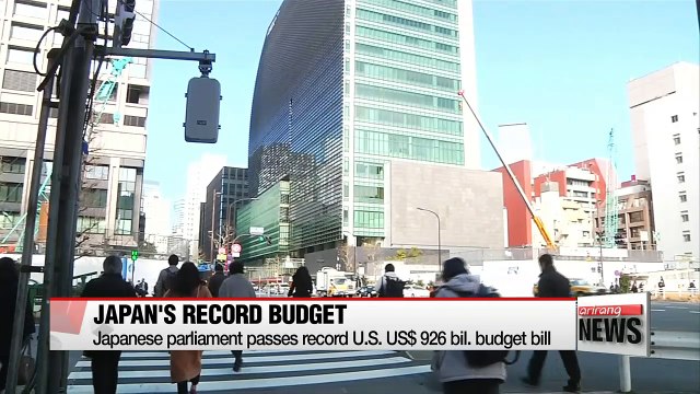 Japanese parliament passes record U.S. $926 bil. budget bill