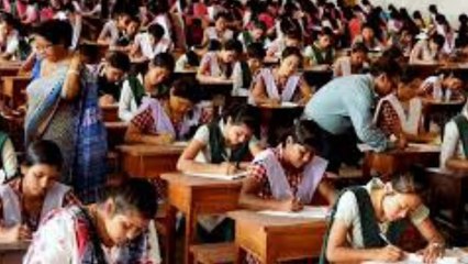 10वीं 12वीं के पेपर लीक । परीक्षा होगी दुबारा । Maths & Economics paper leak