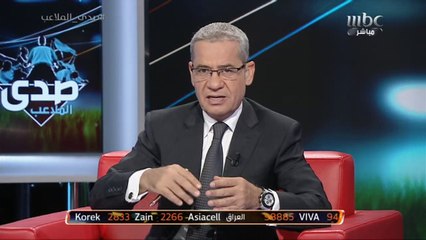 توفيق الخليفة :لاعبو المنتخب السعودي لم يقدروا الشعار مصطفى الآغا : أنا لست مع هذه الكلمة .. هذه إمكاناتهم!