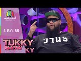 Tukky Show | นัท ไมค์ทองคำ | กอล์ฟ ฟัคกลิ้งฮีโร่ | 4 ต.ค. 58 Full HD