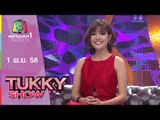 Tukky Show | เปา เปาวลี | Thai Circus | 1 พ.ย.58 Full HD