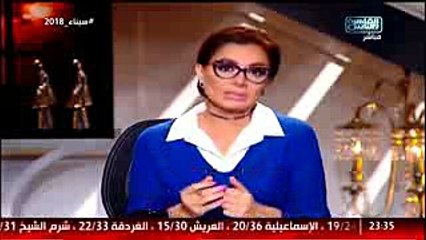 "الصحة": سنتكفل بنقل المرضى من المستشفيات للجان الانتخابية