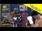 SUPER MUAYTHAI ไฟต์ถล่มโลก | Tournament | แซมมี่ VS CYRUS | 5 ธ.ค. 58 Full HD