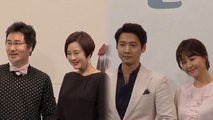 [Showbiz Korea] It succeeds 'My Golden Life' and has finally greeted viewers! 'Marry Me Now' press conference