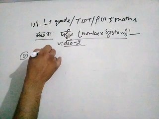 Number system for tgt maths  most question video  2