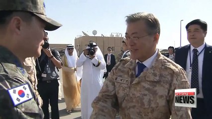 Tải video: S. Korean president, UAE Crown Prince say Akh Unit key to bilateral cooperation; Moon wraps up seven day, two nation tour