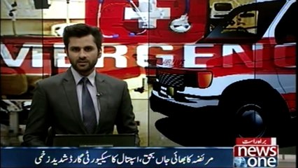 LAHORE A clash between the crew and the hospital administration at the Services Hospital